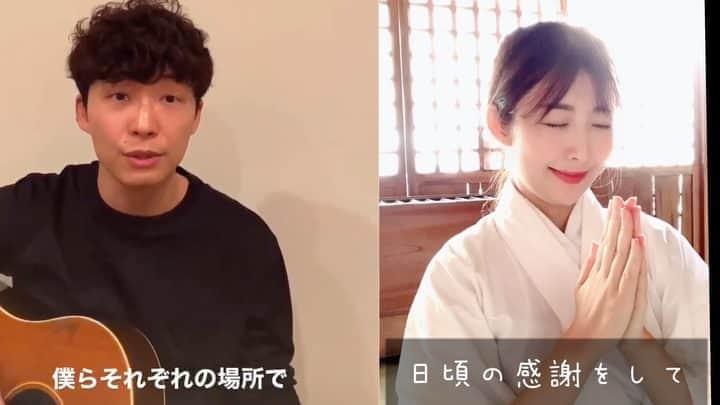 千代田唯のインスタグラム