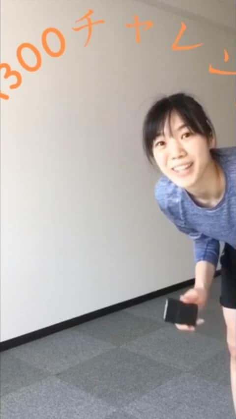 山内美咲のインスタグラム