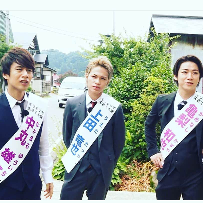 マッコイ斉藤さんのインスタグラム写真 - (マッコイ斉藤Instagram)「今日この後０時58分からKAT-TUNの選挙旅in山形 #緊急事態だからこそ #すご〜く面白いから」5月1日 0時25分 - maccoi_saito