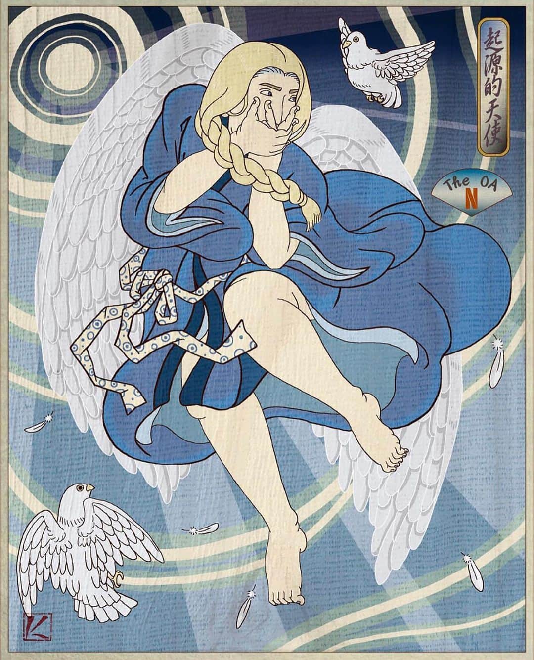 ブリット・マーリングのインスタグラム：「OA by @kenjiwasaki 🤍🌊」