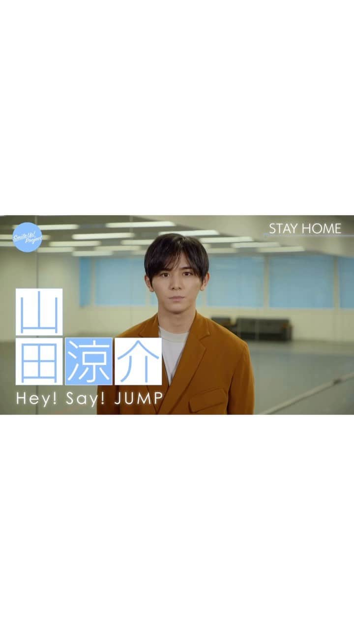 Johnny's Smile Up! Project【公式】のインスタグラム