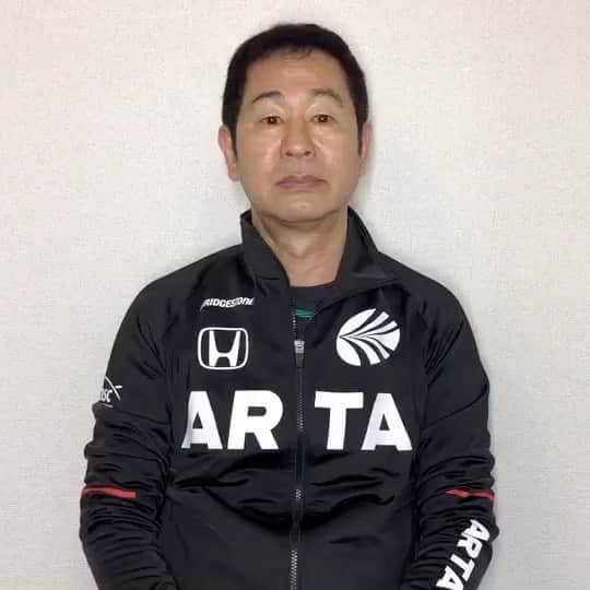 ARTA