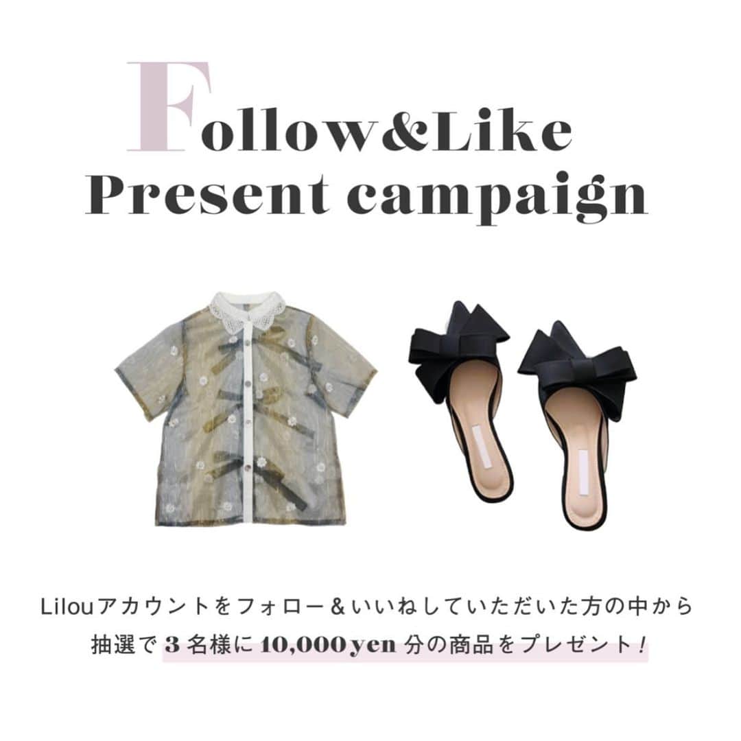 MOVE / ムーブさんのインスタグラム写真 - (MOVE / ムーブInstagram)「❤︎ opening present campaign ❤︎ . フォロー＆いいねして頂いた方の中から抽選で3名様に Lilouの商品10,000円相当の商品をプレゼント致します。  応募方法 @__lilou__official のアカウントをフォロー&いいね  当選した方には直接dmをお送りいたします❤︎ たくさんのご応募お待ちしております！」5月1日 17時32分 - milkmag_official