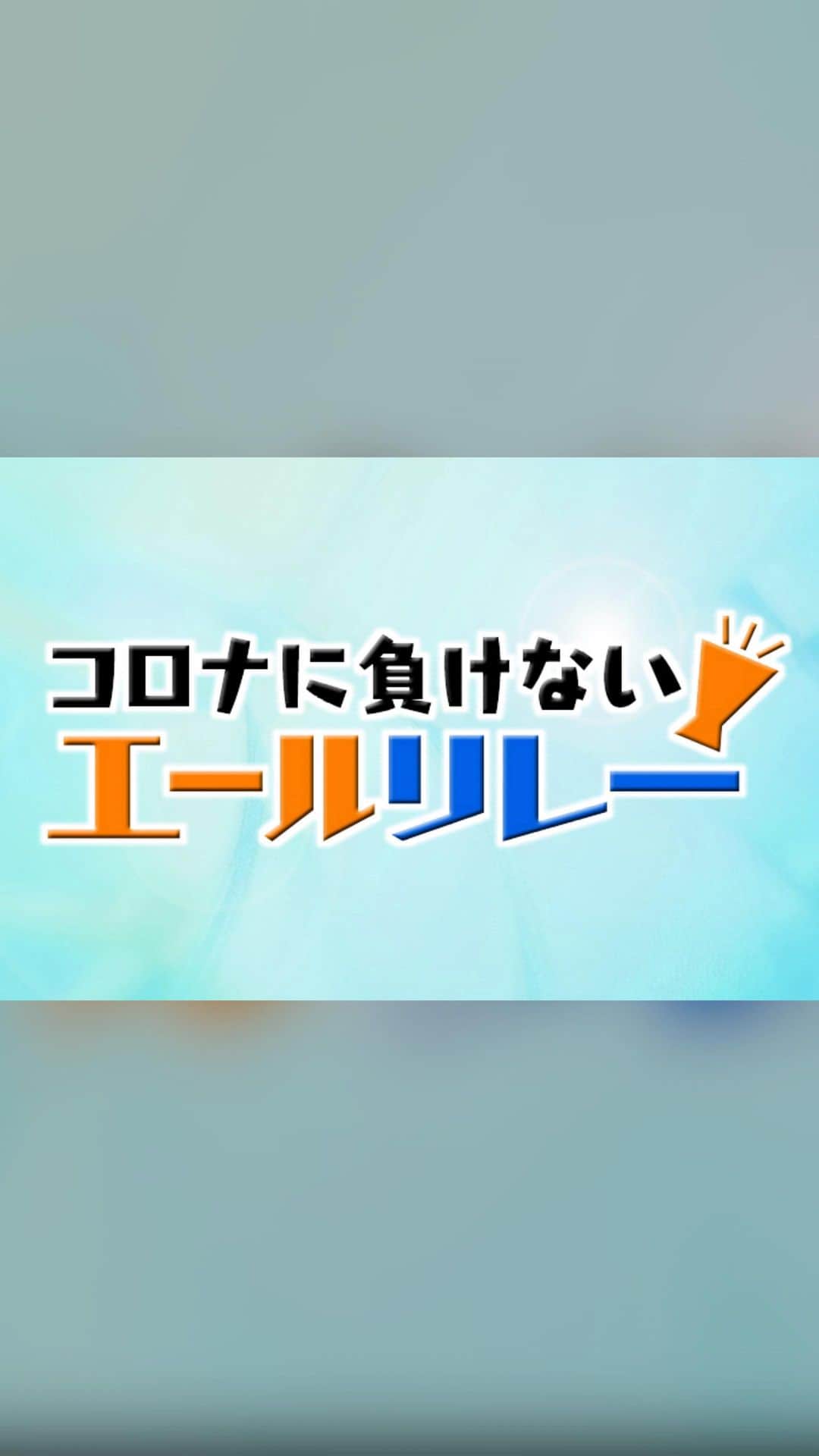 山崎聡子のインスタグラム