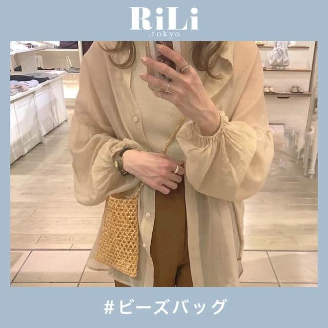 RiLiのインスタグラム