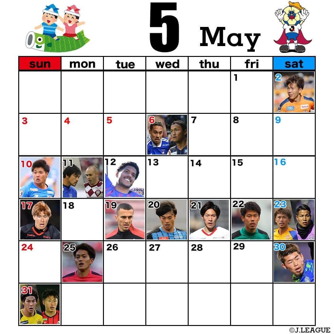 のインスタグラム：「5月生まれの選手をピックアップ👀🎏﻿ 画像の18選手をはじめ、たくさんの選手が5月生まれです🎉﻿ 5月に誕生日を迎える選手、マスコット、サポーターのみなさんおめでとうございます🥳﻿ ﻿ #Ｊリーグ﻿ #jleague﻿ ﻿ #誕生日おめでとう﻿ #お誕生日おめでとう﻿ ﻿ #happybirthday﻿ #5月生まれ #5月 #may﻿ #誕生日 #お誕生日 #birthday #🎂﻿ ﻿ ﻿ 1995/5/2 #清水エスパルス 金子翔太﻿ 1991/5/6 #横浜Fマリノス エジガルジュニオ ﻿ 1992/5/6 #ガンバ大阪 宇佐美貴史﻿ 2001/5/10 #サガン鳥栖 本田風智﻿ 1981/5/11 #横浜FC 松井大輔﻿ 1984/5/11 #ヴィッセル神戸 アンドレスイニエスタ﻿ 1993/5/12 #FC東京 レアンドロ﻿ 1999/5/17 #浦和レッズ 橋岡大樹﻿ 1993/5/19 #名古屋グランパス ジョアンシミッチ﻿ 1997/5/20 #川崎フロンターレ 三笘薫﻿ 1992/5/21 #鹿島アントラーズ 土居聖真﻿ 1989/5/22 #大分トリニータ 高木駿﻿ 1986/5/23 #ベガルタ仙台 平岡康裕﻿ 1991/5/23 #サンフレッチェ広島 永井龍﻿ 1991/5/25 #セレッソ大阪 高木俊幸﻿ 2000/5/30 #湘南ベルマーレ 鈴木冬一﻿ 1992/5/31 #柏レイソル 江坂任﻿ 2000/5/31 #北海道コンサドーレ札幌 檀崎竜孔」