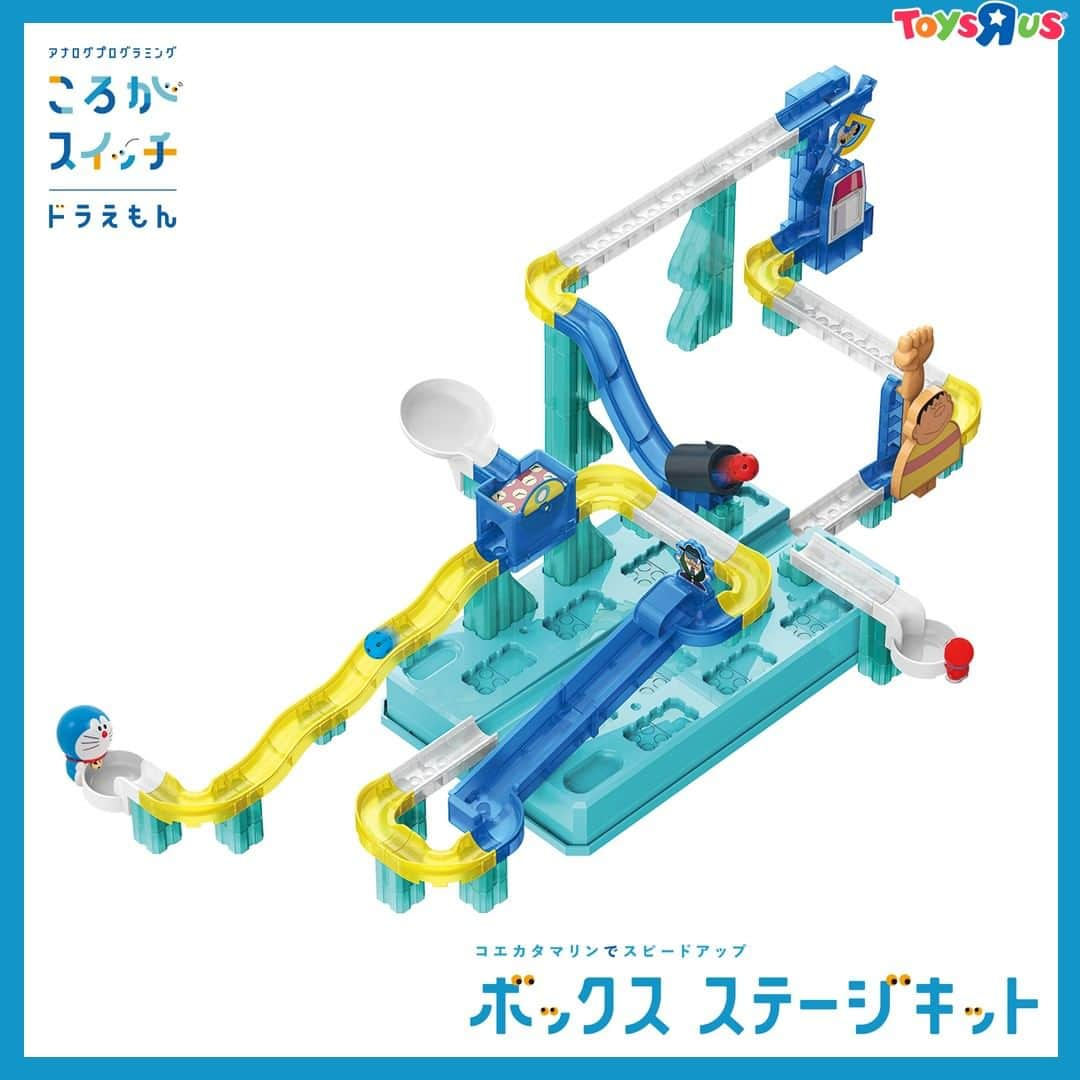 Toys''R''Us｜トイザらス 公式 さんのインスタグラム写真 - (Toys''R''Us｜トイザらス 公式 Instagram)「. 【本日解禁！】 新しい #ころがスイッチ 予約開始！🙌🎊✨ 大人気のころがスイッチドラえもんシリーズに、たっぷりパーツが入ったBOX型の商品が登場😎❣️ . フタはコースにも使えて、簡単に立体交差するダイナミックなコースが作れます💨  ご予約はトイザらスHPでコロガスイッチ で検索してね😍 . # ドラえもん# バンダイ」5月1日 18時10分 - toysrus_jp