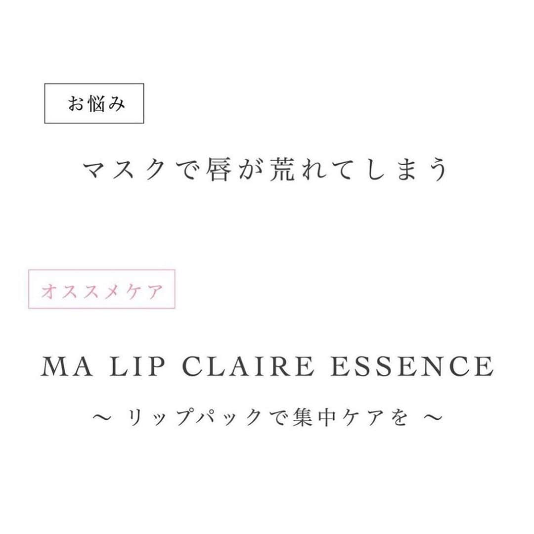 blanche étoileのインスタグラム