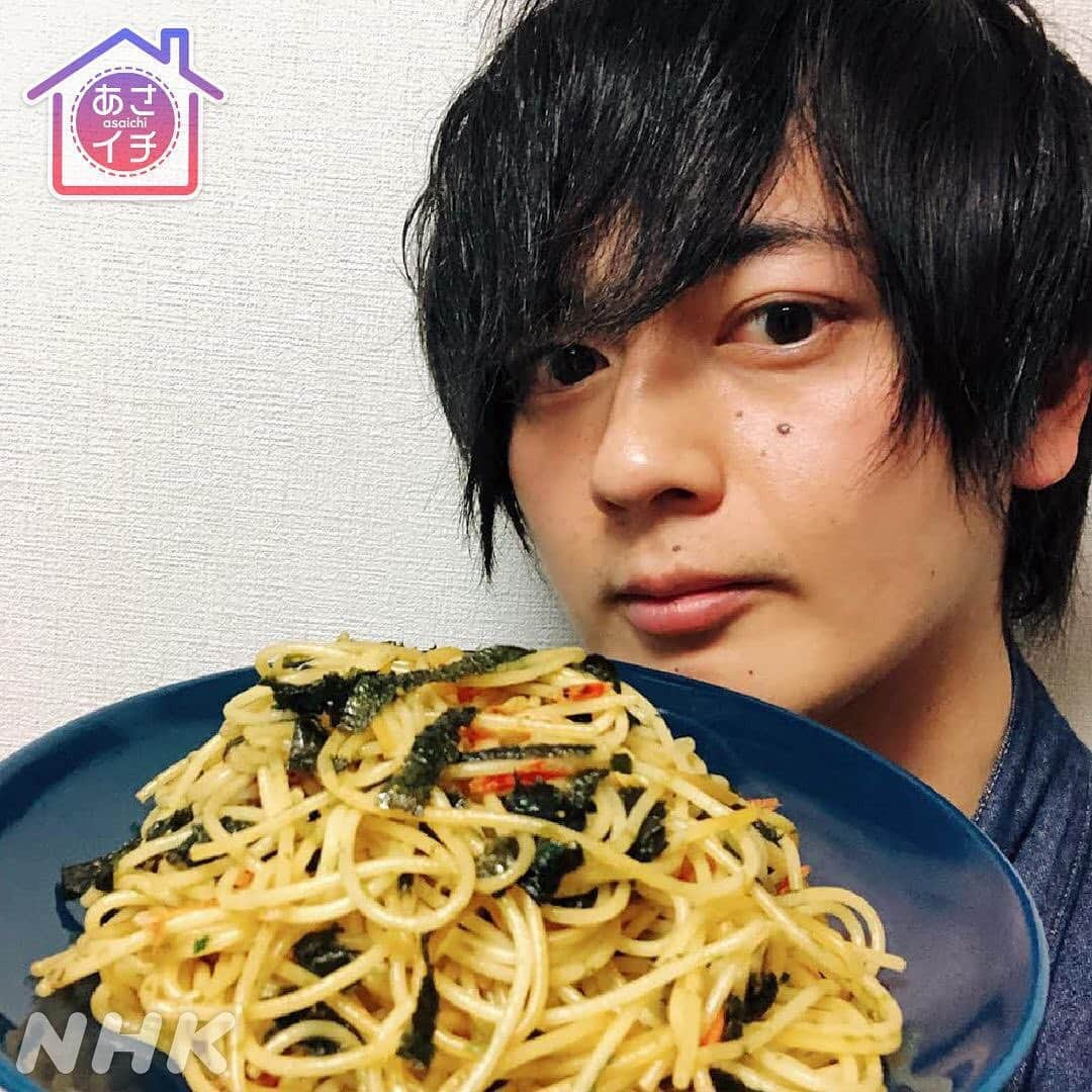 あさイチさんのインスタグラム写真 - (あさイチInstagram)「古原靖久です！﻿おうち時間で自炊の日々です！﻿ 今回は『"のりバタ"パスタ』！﻿ ﻿ 味付けのりを細かく刻んだものを入れたら﻿ バターのコクとの相性バツグン！ おいしすぎて、作り置きしようと思ってた分まで ペロリでした！﻿ ﻿ 明日は、中継の師匠アッキーさんにバトンを繋ぎます！﻿ ﻿ #おうち時間リレー #うちで過ごそう #おうち時間 #stayhome⠀﻿ #前髪のびたね #のりバタの相性間違いなし﻿ #パスタの作り置きとは…? #麺のびる😂 #古原靖久 さん #nhk #あさイチ #8時15分から﻿」5月1日 10時32分 - nhk_asaichi