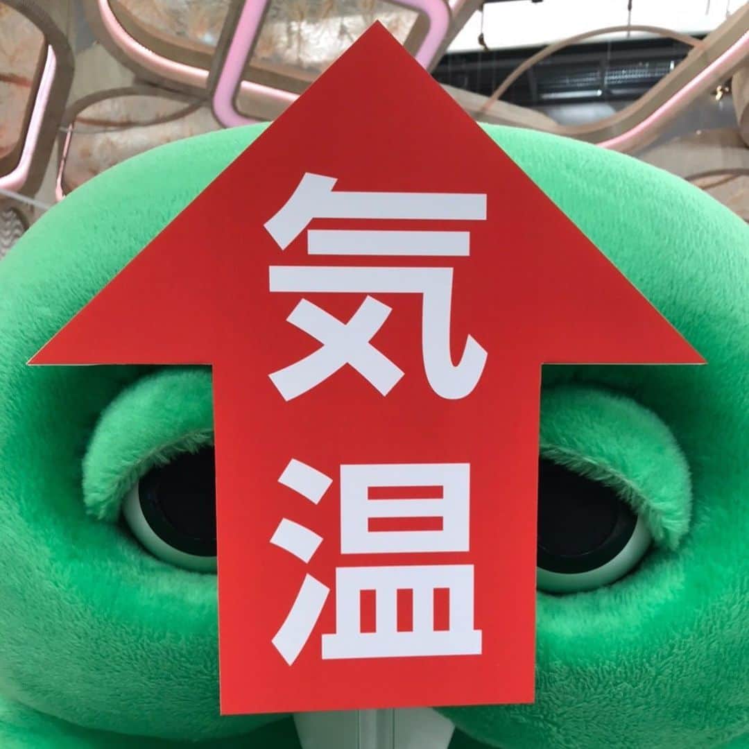 のインスタグラム：「あつい」