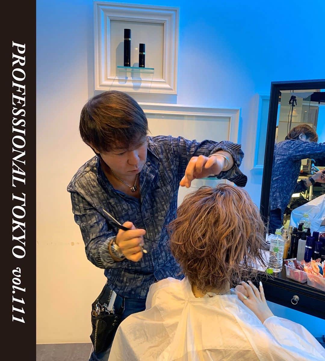 東京ファッションエッジ／プロフェッショナル東京のインスタグラム：「⭐︎4月15日発売「PROFESSIONAL TOKYO 111号」では、東京で人気のサロン、ELICAグループの代表の桜井靖浩さんを特集しています！ ⭐︎サロンワーク以外にも、ヘアーショーやセミナー、美容メーカーの商品開発部門など幅広く活躍するほか、海外でも講演会、ヘアーショーなど様々なセミナーを開催している桜井靖浩さん。 ⭐︎本日は本誌の撮影風景を少しご紹介します😚 ✨ @y.sakuraidedore ✨  #東京ファッションエッジ　#tokyofashionedge #プロフェッショナル東京　#profeshionaltokyo #クリエイティブヘア #creative #クリエイティブヘアスタイリスト #creativehairstylist #hair #ヘアスタイル #hairstyle #ヘアカラー #haircolor #メイク #make #makeup #ファッション #fashion #美容師 #ヘアスタイリスト #hairstylist #hairstylistjapan #美容学生」