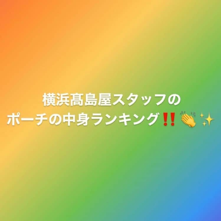 MiMCのインスタグラム