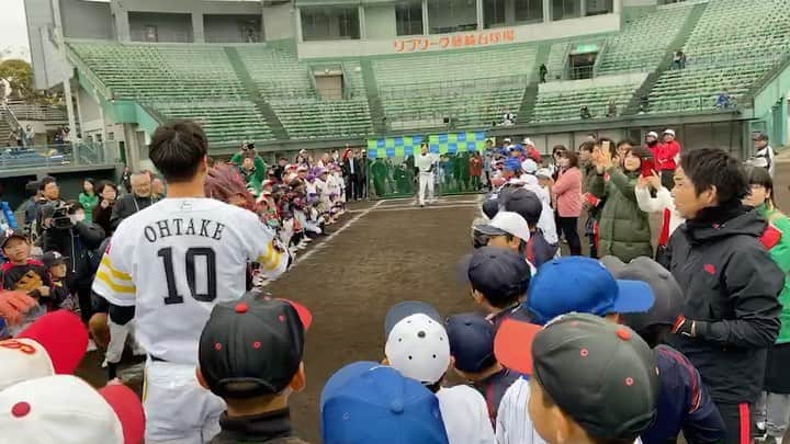 田中大貴のインスタグラム