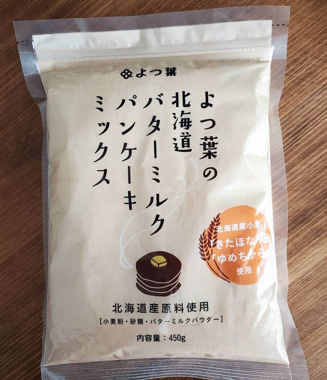 慶元まさ美のグルメインスタ