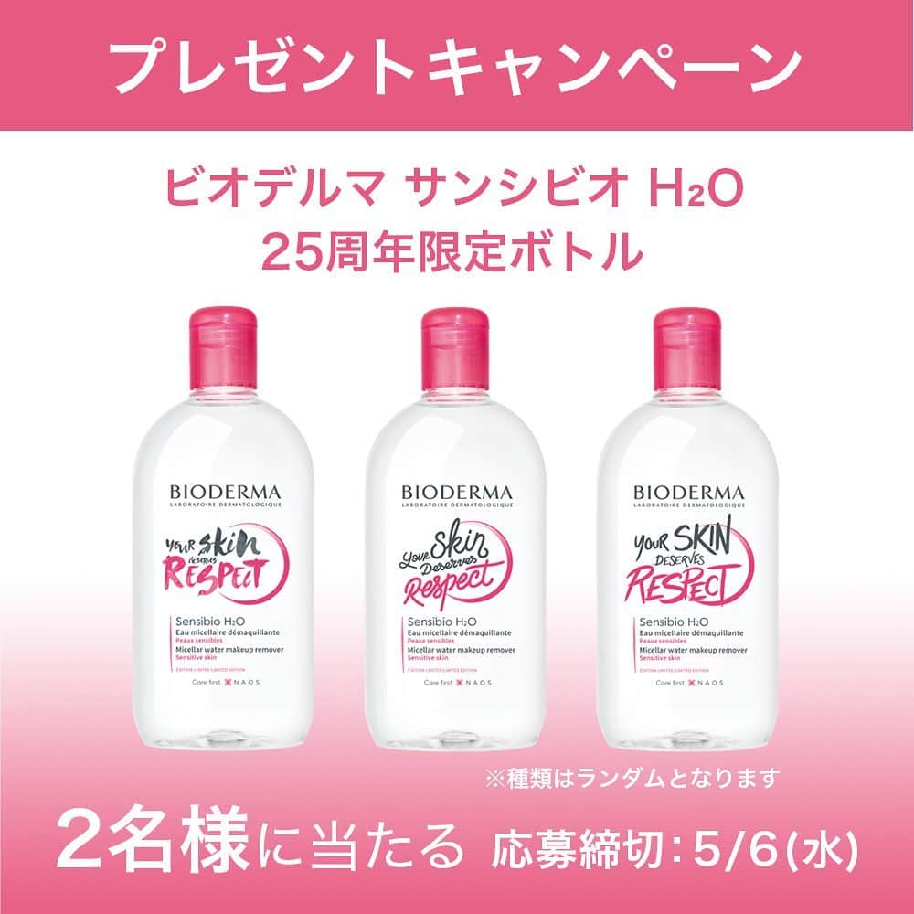 FAVOR【フェイバー】のインスタグラム