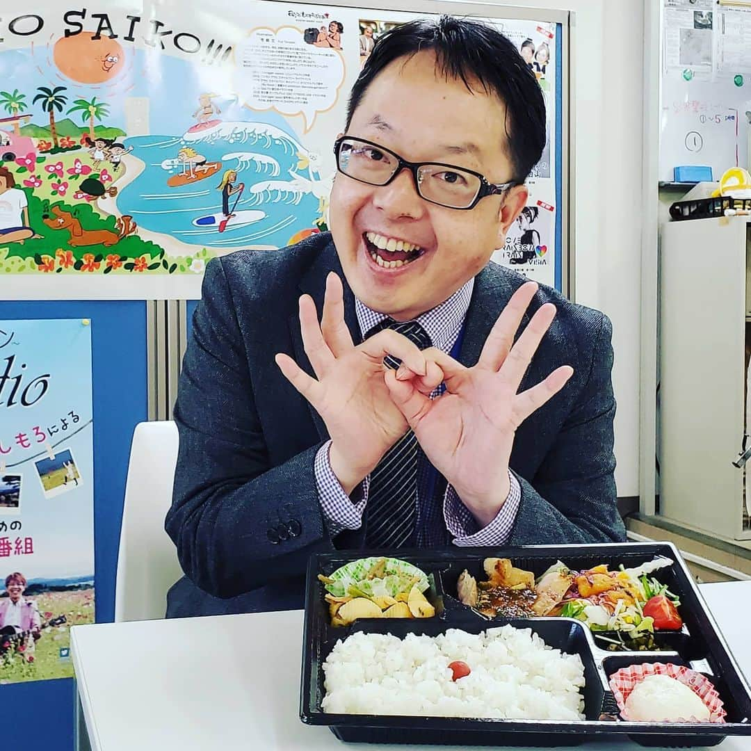 粉川真一のインスタグラム