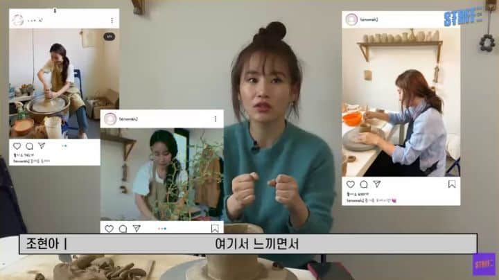 Urban Zakapaのインスタグラム：「조현아 와 함께 힐링타임 🍵 Healing time with Hyunah」
