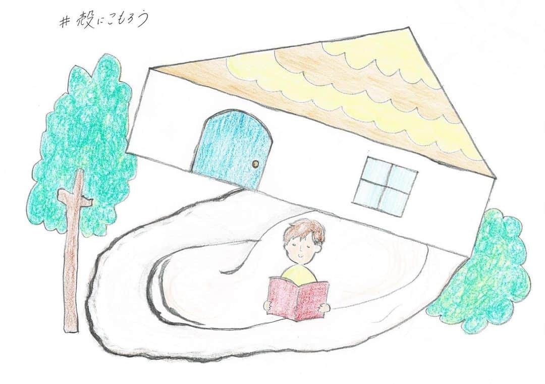 森崎浩司さんのインスタグラム写真 - (森崎浩司Instagram)「STAY HOME，STAY SHELL. 広島の牡蠣は殻にこもってその栄養を蓄えていくんです😊 いまはそんな時期ですね🏠 お声がけいただいたので、そんな想いを込めて…イラストを描かせていただきました👨‍🎨 #殻にこもろう #本を読む #おうちで過ごそう」5月1日 18時34分 - koji.morisaki77
