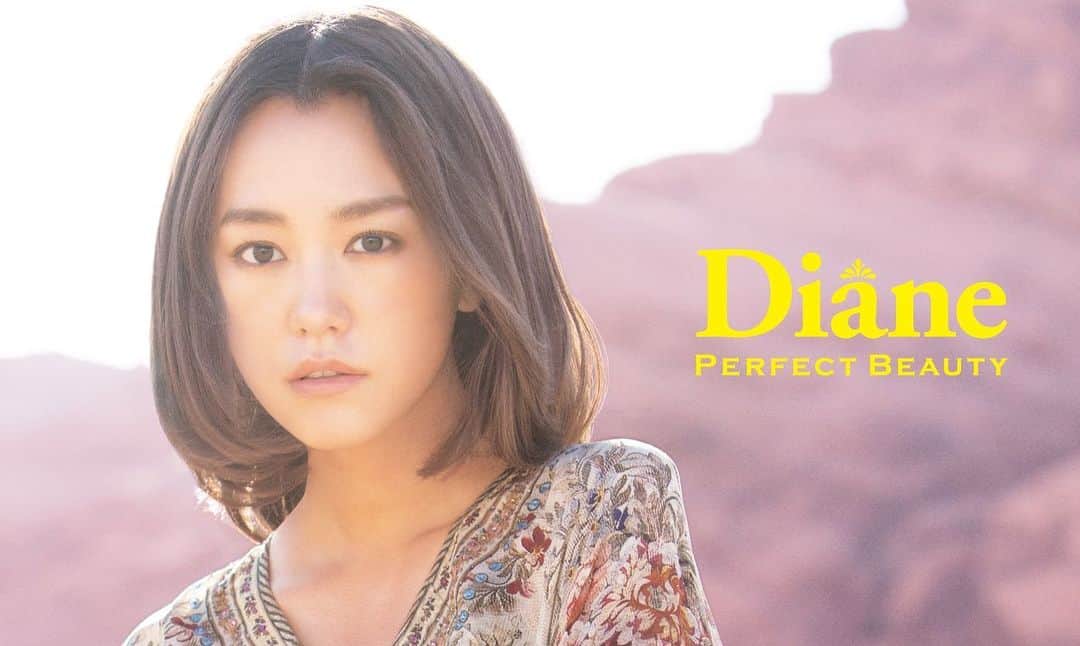 モイストダイアンのインスタグラム：「🏖夏限定「エクストラフレッシュ」のシャンプー＆トリートメントと大人気ドライシャンプーが、本日5月1日から数量限定発売スタートです✨﻿ ﻿ 桐谷美玲さんの新商品キービジュアルも公開です♪﻿ ﻿ ぜひお試しください♪﻿ ﻿ ﻿ ﻿ #ダイアン #パーフェクトビューティー #モイストダイアン #moistdiane #perfectbeauty #エクストラフレッシュ #ツヤ髪 #シャンプー #ヘアケア #ダメージ補修 #フレッシュ #爽快 #ドライシャンプー #dryshampoo #新商品 #ヘアコスメ #limited #限定 #夏 #summer #数量限定 #期間限定 #バスタイム #リフレッシュ #shampoo #ヘアスタイリング #おうち時間 #桐谷美玲」