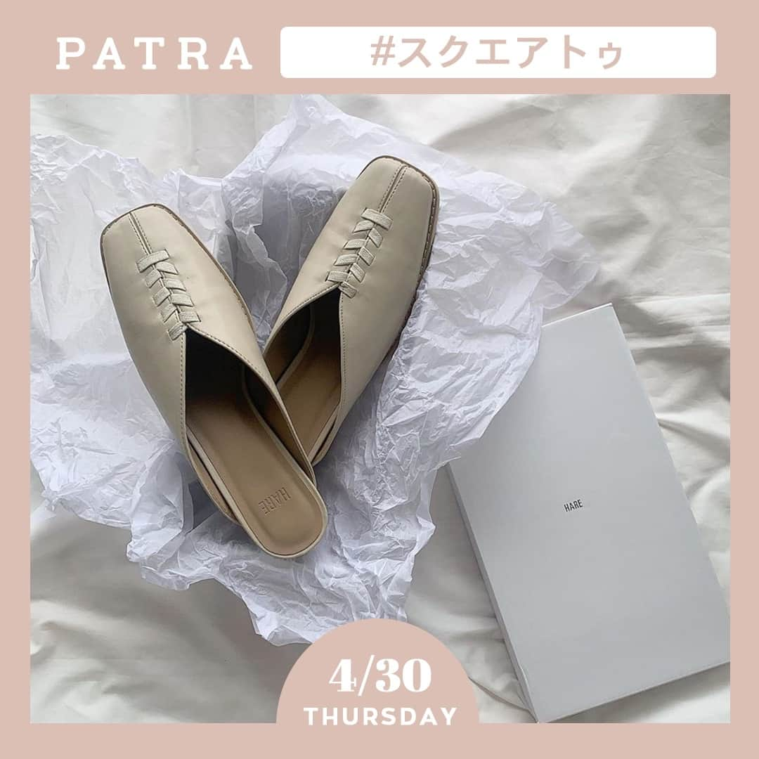 PATRA magazineさんのインスタグラム写真 - (PATRA magazineInstagram)「4/30♡スワイプしてね👉「万能なスクエアトゥに注目❤︎」⠀ .⠀ つま先の形状が角ばっているのが特徴的なスクエアトゥ🎀⠀ .⠀ 他の靴と比べて負担が少なく、履きやすいところが魅力的♡⠀ .⠀ 色々なコーデに合わせられるから１足持っておくと便利だよ❤︎⠀ .⠀ Thank you 🌹 ⠀ @___myt36 / @rinkoroom⠀ @tan___gram / @tomomi__328⠀ @yuichi_89 / @gudeminami⠀ .⠀ 今女の子の中で流行っているコトやITEMがあればPATRAをタグ付けして教えてね❤︎⠀ 皆さんのすてきな投稿をぜひ紹介させてください！⠀ .⠀ .⠀ #PATRA #お洒落さんと繋がりたい#おしゃれさんとつながりたい #カフェ巡り好きな人と繋がりたい #春カラー #ホワイトカラー #トレンド #ホワイトカラーコーデ #きょこ #今日のコーデ #スクエアトゥ #淡色コーデ #大人コーデ #オールホワイト #シューズ#オールホワイトコーデ #春コーデ #ワントーンコーデ⠀#靴 #シューズ #春っぽ靴⠀」5月1日 18時36分 - patra__jp