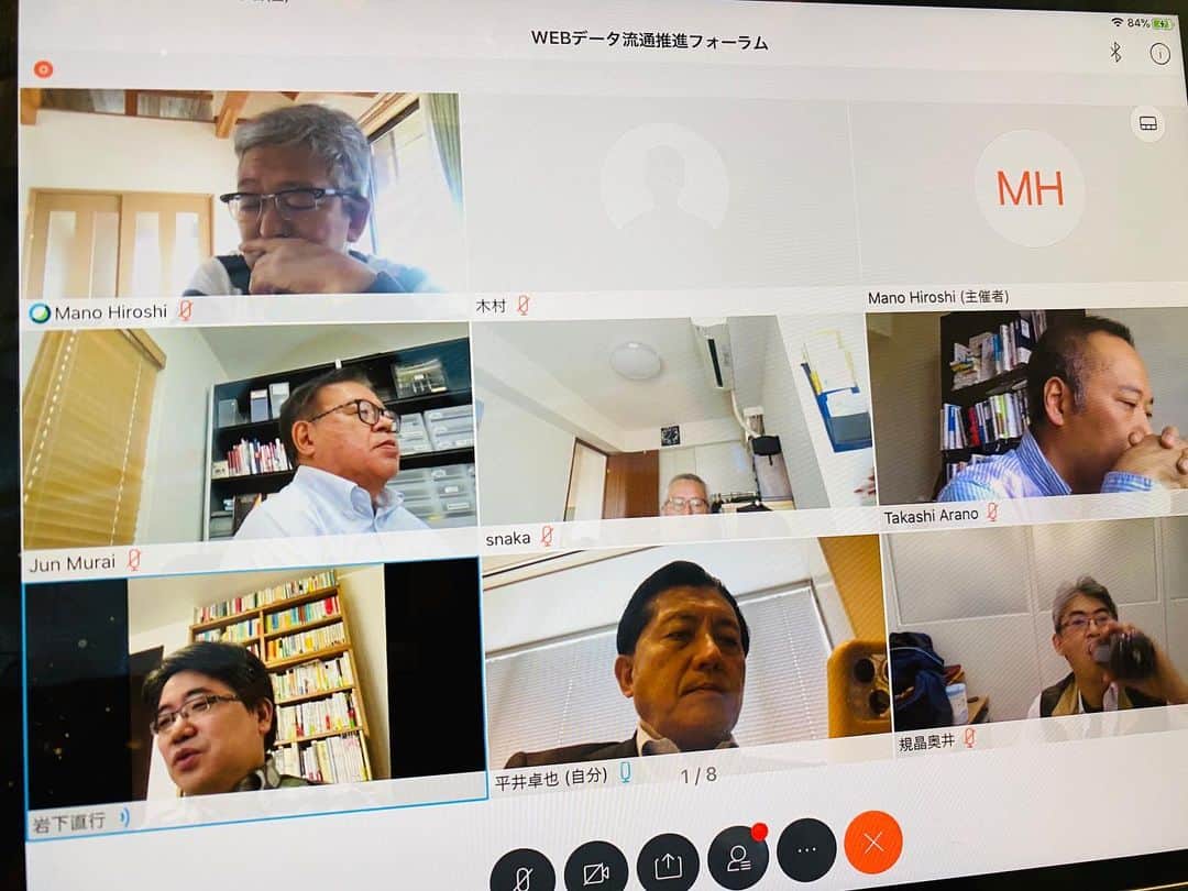 平井卓也のグルメインスタ