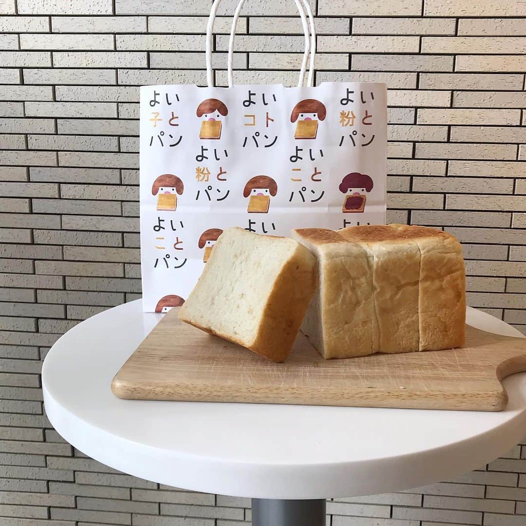 ブレッドバスケットのグルメインスタ