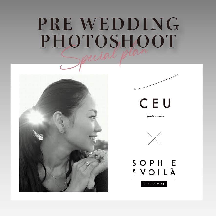 メゾン・プルミエール アット ロビンズのグルメインスタ