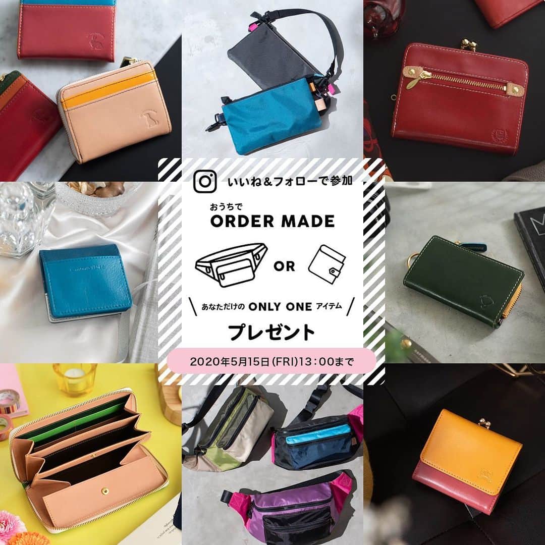 e-monoのインスタグラム：「. ★この投稿にいいね！＆アカウントフォローをして応募★ . . 「e-mono」で、Instagramフォローキャンペーン実施中！ . . ■プレゼント カスタムオーダーの新作9アイテムから お好きな形のカスタムオーダーを抽選で3名様にプレゼント！！ 更に！抽選で20名様にe-monoで使える全品対象10％OFFクーポンをプレゼント！ プレゼント商品の詳細はスワイプでチェック?? . ■Instagramからの応募方法 ①『emono_store』のアカウントをフォロー ②キャンペーン投稿に『いいね！』する ③キャンペーン投稿のコメント欄に新作9アイテムの中からご希望のアイテムを記入 ※当選者には、ご自身のinstagramにてe-monoの商品をご紹介していただきます。 . ■応募期間 2020年5月1日～15日 13:00 迄まで . ■当選発表 抽選結果は、5月下旬に、当選者の方へDMにてご連絡させていただきます。 ※非公開アカウントの方など、DMが受け取れない設定の方にはご連絡が難しくなります。 　DM配信後1週間以内にご返信がない場合は無効とさせていただきますので、予めご了承ください。」
