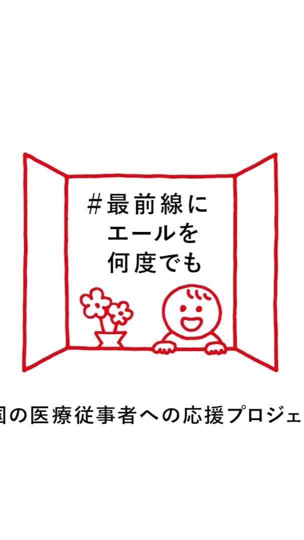 Ms.OOJAのインスタグラム