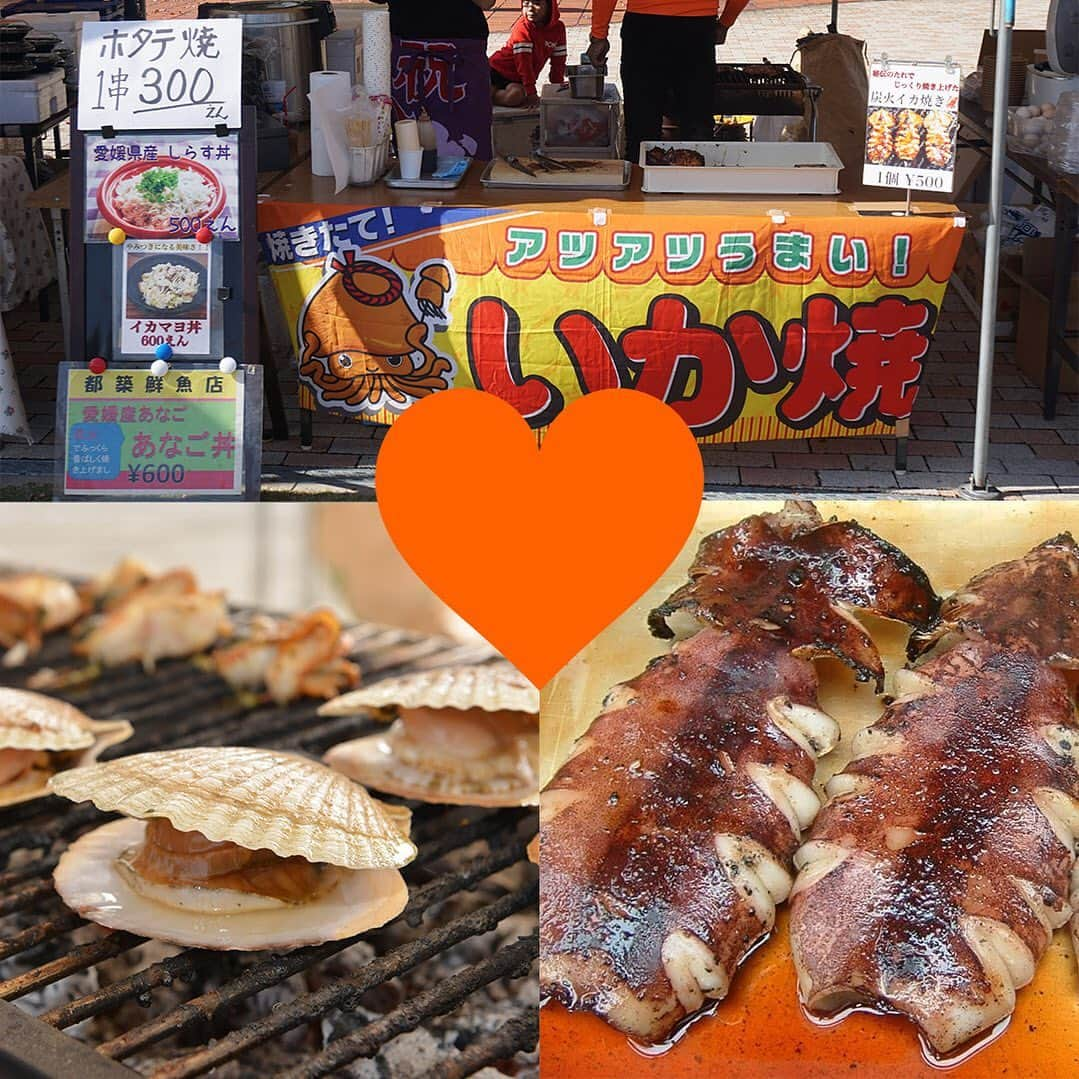 愛媛FCさんのインスタグラム写真 - (愛媛FCInstagram)「#都築鮮魚 イカ焼きが止まりません！！ 焼きたてのイカ焼きですが、タレも自家製！ そのバランスは抜群！ 店主の勢いに負けるなっ！笑  #砥部町 #愛媛にこだわる　#オ～レカフェ #イカマヨ丼　#ホタテ焼き　#ハマチ頭肉焼  #愛媛しらすかまあげ丼　#愛媛あなご丼 #つながり愛」5月1日 15時41分 - ehimefc12