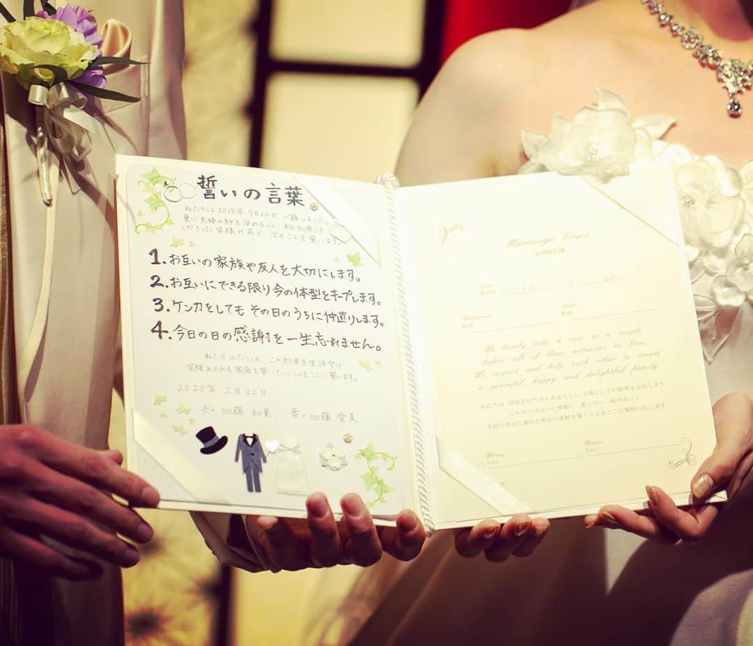 小林樓《新潟県見附市：結婚式場》のグルメインスタ