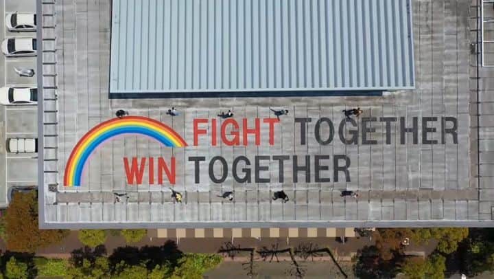 Lumierange ルミエランジェのインスタグラム：「. 「ＦＩＧＨＴ ＴＯＧＥＴＨＥＲ・ＷＩＮ ＴＯＧＥＴＨＥＲ」 At this moment,people around the world are struggling to fight with the coronavirus. People got infected, medical staffs working at the frontline ,and people staying home now. No matter where it is, everyone is trying their best. To cheer them on, we wrote the slogan with the great care of avoiding “sealed space, dense crowds and the close contact”- 「FIGHT TOGETHER・WIN TOGETHER」 Let’s work together and get the success together! . You may think that no one would notice the slogan just for it was written on the roof.  No, At least the sky is watching! For it’s the same sky that we’re sharing! . . #コロナに負けるな　#コロナウイルスが早く終息しますように　#今できること　#がんばろう日本　#おうちで過ごそう」