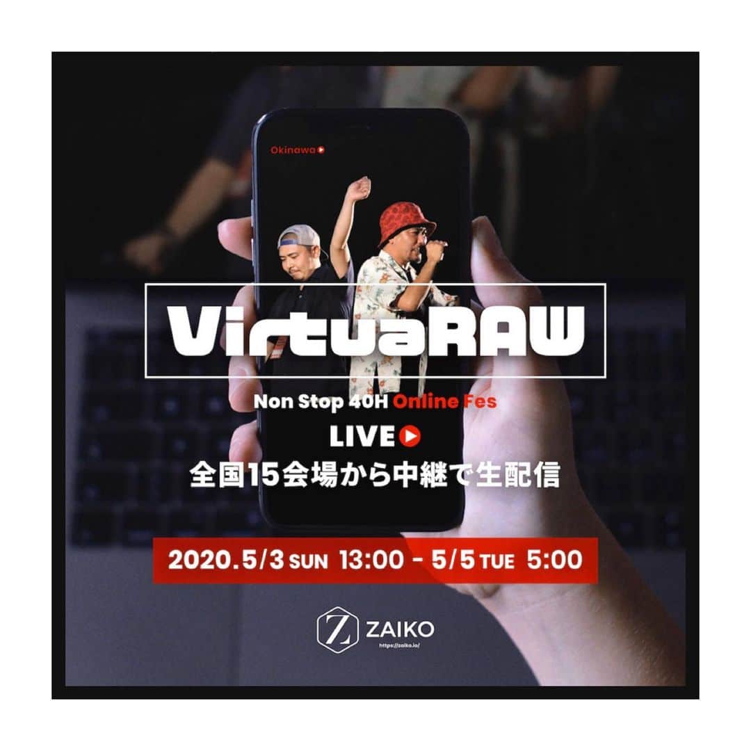 etsucoのインスタグラム：「✱ ✱ ✱ ああああああやっべええええ 楽しみで楽しみで仕方ねえええええ ✱ 全日大好きな人達ばっかりでもうどうしようどうしようどうしよう💗💗💗 ✱ こんな大集結でこんな格安チケット無いよな、やべぇ、、、くぅーーー。☺️ ✱ 早く推しに逢いたい @bupponaxis 🥰🥰🥰🥰🥰🥰🥰🥰🥰🥰 ✱ ✱ #VirtuaRaw #onlinefes #zaiko」