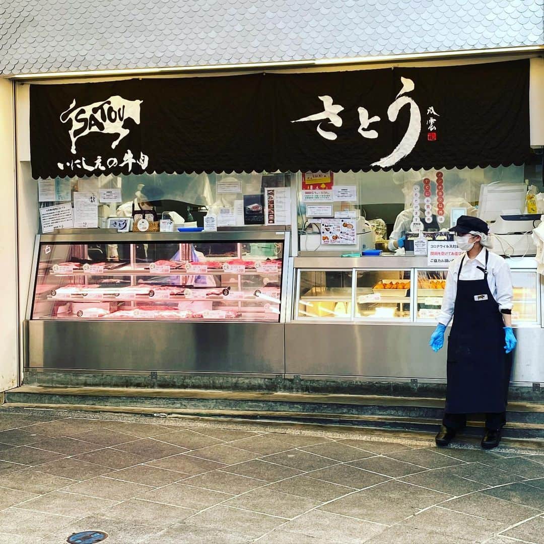 中倉隆道のインスタグラム
