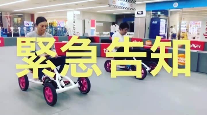 のインスタグラム