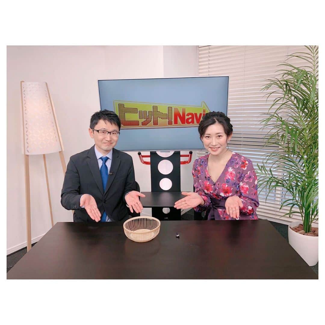 佐々木瞳さんのインスタグラム写真 - (佐々木瞳Instagram)「【番組終了のお知らせ🙇‍♀️】 ※写真は2020年1月より前のものです📸 ・ 先週4月26日(土)の放送をもって、福島放送「ヒット！Navi」が最後の放送となりました🍀 https://www.kfb.co.jp/sp/tv/hitnavi/ ・ 本来だと今月5月末までだったのですが、コロナの影響で1か月早まってしまいました😭 残念ですが、仕方ないです😢 ・ 番組自体は2015年10月～、私は2016年6月～出演させて頂きました。気付いてみたら約4年間番組を担当してきました🎤✨ ・ スタジオで商品を紹介や試食をしたり、ディズニー映画のレッドカーペットでレポートや監督・俳優の皆さんにインタビューしたり、車の試乗体験したり、コスプレしたり（笑）する等本当に色々なことを経験させて頂きました🌸 ・ 一緒に出演して頂いたゲットナビ編集部の皆さん、出演頂いた商品やサービス等のクライアントの皆様、ゲストの皆様、福島放送の皆さん、トラストネットワークの皆さん、衣装提供頂いたcnlzさん、smeraldaさん、ヘアメイクの奈月さん、本当にありがとうございました‼️毎回明るく、本当に楽しい現場でした☺️💕 そして、ご視聴頂いた福島の皆さん、HPでご覧頂いた皆さん、本当にありがとうございました‼️ ・ ・ 番組は終わってしまいましたが、これからも福島には関わっていきたいので、福島の皆さん、宜しくお願いします🙇‍♀️🍑 ・ 文化放送では、引き続きレポーターとしてお世話になっています🎤 ・ これからも宜しくお願い致します🎤✨ #ヒットナビ #福島放送 #トレンド情報 #思い出写真 #テレビ番組最終回 #ありがとうございました」5月1日 19時18分 - hitomihappygirl1026