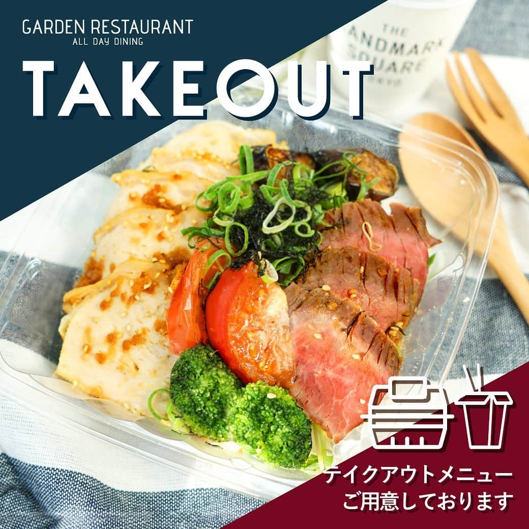 株式会社ポジティブドリームパーソンズのグルメインスタ