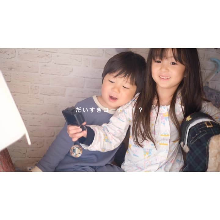 Ai.tのインスタグラム