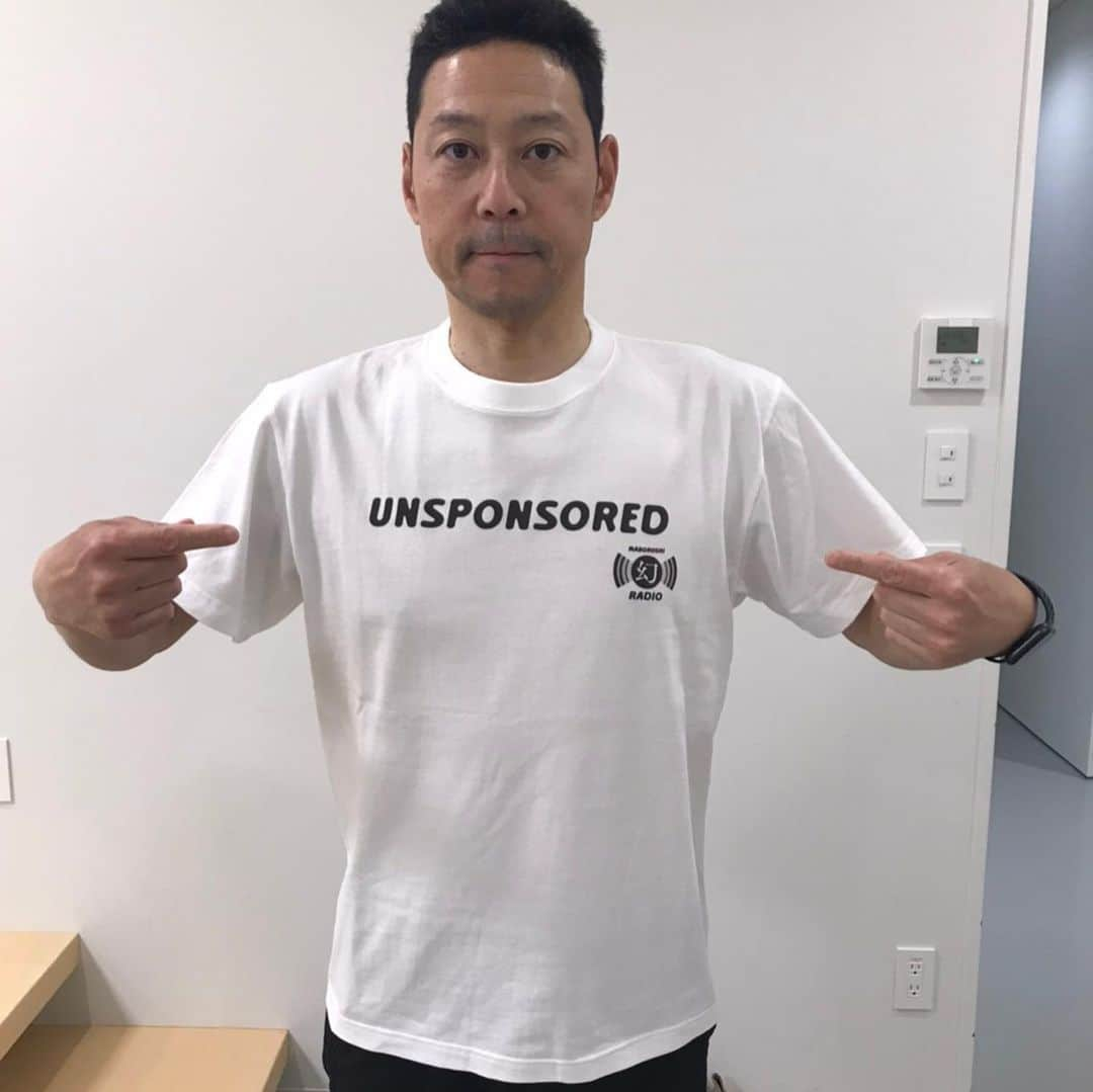 東野幸治さんのインスタグラム写真 - (東野幸治Instagram)「幻Tシャツ、第一弾作ってみました。ご興味ありましたら、BASEの幻ショップにてチェックしてみてください！リンクはプロフィールから。 ちなみにLサイズでこんな感じです。東野は身長178cm体重73kgです。」5月1日 20時20分 - higashinodesu