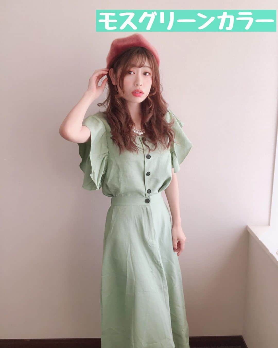 高橋里彩子さんのインスタグラム写真 - (高橋里彩子Instagram)「リクエストがあった﻿ カラーコーデ♥﻿ 今回はワンカラーコーデにしたよぉ♥﻿ ﻿ ﻿ 🧡#オレンジコーデ ♥﻿ ﻿ 👗ワンピース﻿ ﻿ @smeralda_official_ ﻿ ﻿ ﻿ 💜 #パープルコーデ﻿ ﻿ スクエアネック7分袖リブニット﻿ チュールロングスカート﻿ ﻿ @fifth_store ﻿ #fifthtl #フィフス ﻿ ﻿ 🤎 #ベージュコーデ﻿ ﻿ ワンピース﻿ @fifth_store ﻿ ﻿ 🤍 #ホワイトコーデ﻿ ﻿ 👗ワンピース﻿ ﻿ @valmuer_official﻿ ﻿ 💛 #イエローコーデ﻿ ﻿ 👗セットアップ﻿ ﻿ @esutoreja﻿ ﻿ 💚 #グリーンコーデ﻿ ﻿ 👗ワンピース﻿ @valmuer_official﻿ ﻿ ❤ #レッドコーデ﻿ ﻿ ❥ワンピース﻿ ﻿ @17kg_official ﻿ 💚 #モスグリーンコーデ﻿ ﻿ セットアップ♥﻿ @andrere___﻿ ﻿ ﻿ ﻿ ﻿ 参考にならないぐらいかき集めたらワンピースとか、セットアップだけだった🤔♥️﻿ ﻿ 暇なとき家でやろー\( *´ω`* )/ ﻿ 楽しみ増えた👀💗💗﻿ ﻿ ﻿ ﻿ ﻿ ﻿ ﻿ ﻿ ﻿ #スカートコーデ #ootd #コーデ #プチプラコーデ #プチプラファッション #パステルカラー #ラベンダーコーデ #トレンドコーデ #ラベンダーコーデ  #フェミニン  #低身長コーデ #同系色コーデ #同系色コーデ  #赤ワンピース  #ミントコーデ #推しカラーコーデ #ワントーンコーデ #ワンカラーコーデ #初心者コーデ #ファッション好き」5月1日 20時35分 - konkonwanwan