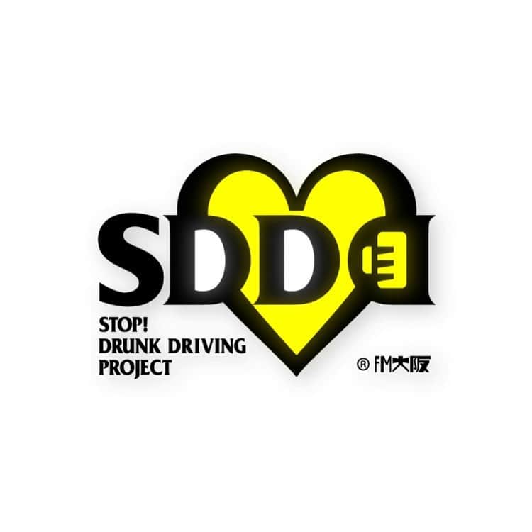 山田義孝さんのインスタグラム写真 - (山田義孝Instagram)「👨🏻‍🎤🕵🏻‍♂️👨🏼‍🎨👨🏻‍✈️👩🏻‍🚀👩🏼‍🏭 「SDD=STOP! DRUNK DRIVING PROJECT」 SDDファミリーとして 「愛の歌」歌唱動画に参加しました。  共に闘う方々へ届きますように。 是非YouTubeでご覧ください。  Be Connect Hearts 200 万人の SDD メッセンジャーの心を繋ぐ愛の歌 Vol,1 #FM大阪 #SDD #家入レオ #NMB48白間美瑠 #大黑摩季 #嘉門タツオ #川口レイジ #小柳ゆき #SILENTSIREN #シクラメン #STARDUSTREVUE根本要 #ソナーポケット #chay #Chage #初音 #HANDSIGN #Hilcrhyme #ファンキー加藤 #水谷果穂 #水谷千重子 #矢井田瞳 #吉田山田 #和楽器バンド #鈴華ゆう子」5月1日 20時44分 - yamadayositaka
