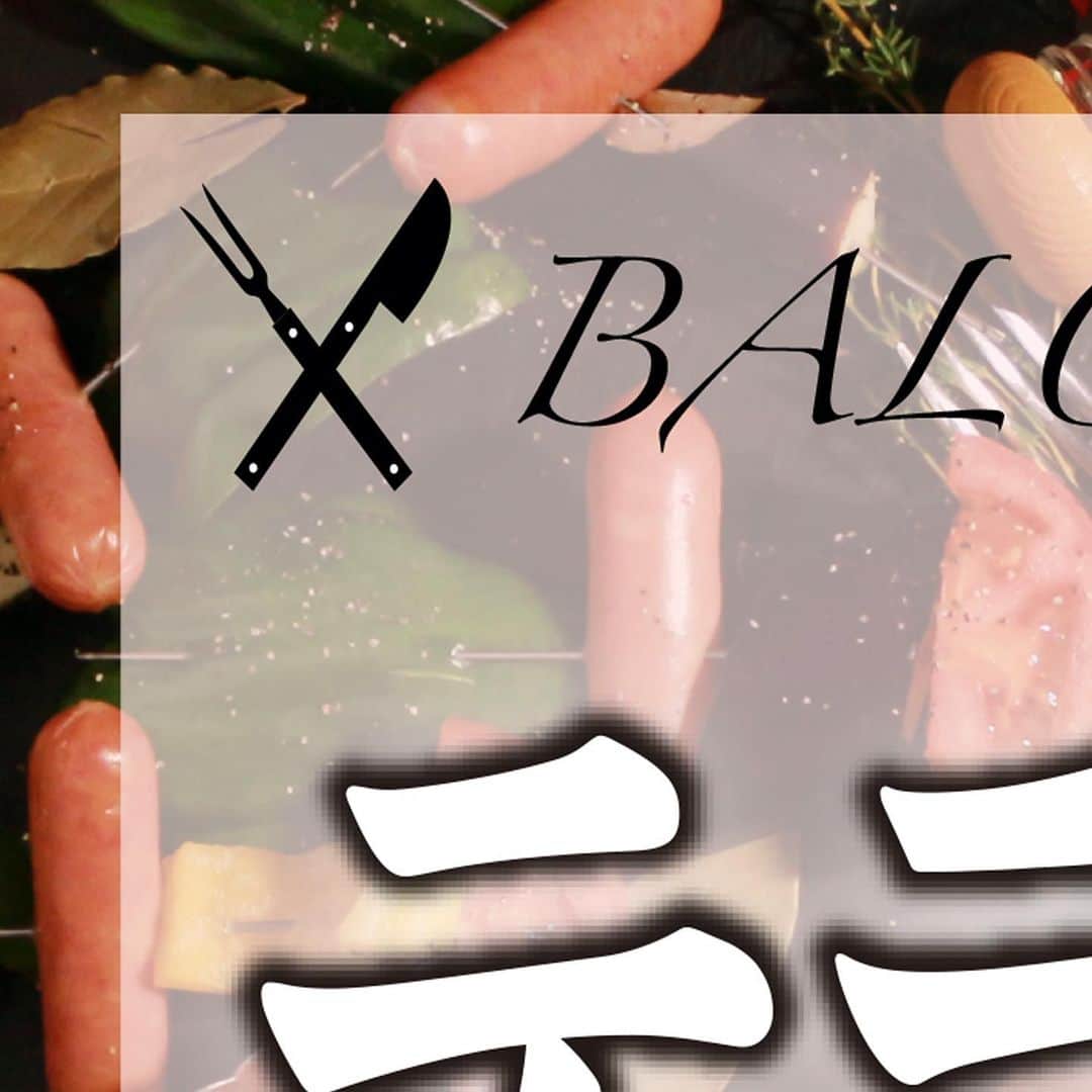 石田政博のグルメインスタ