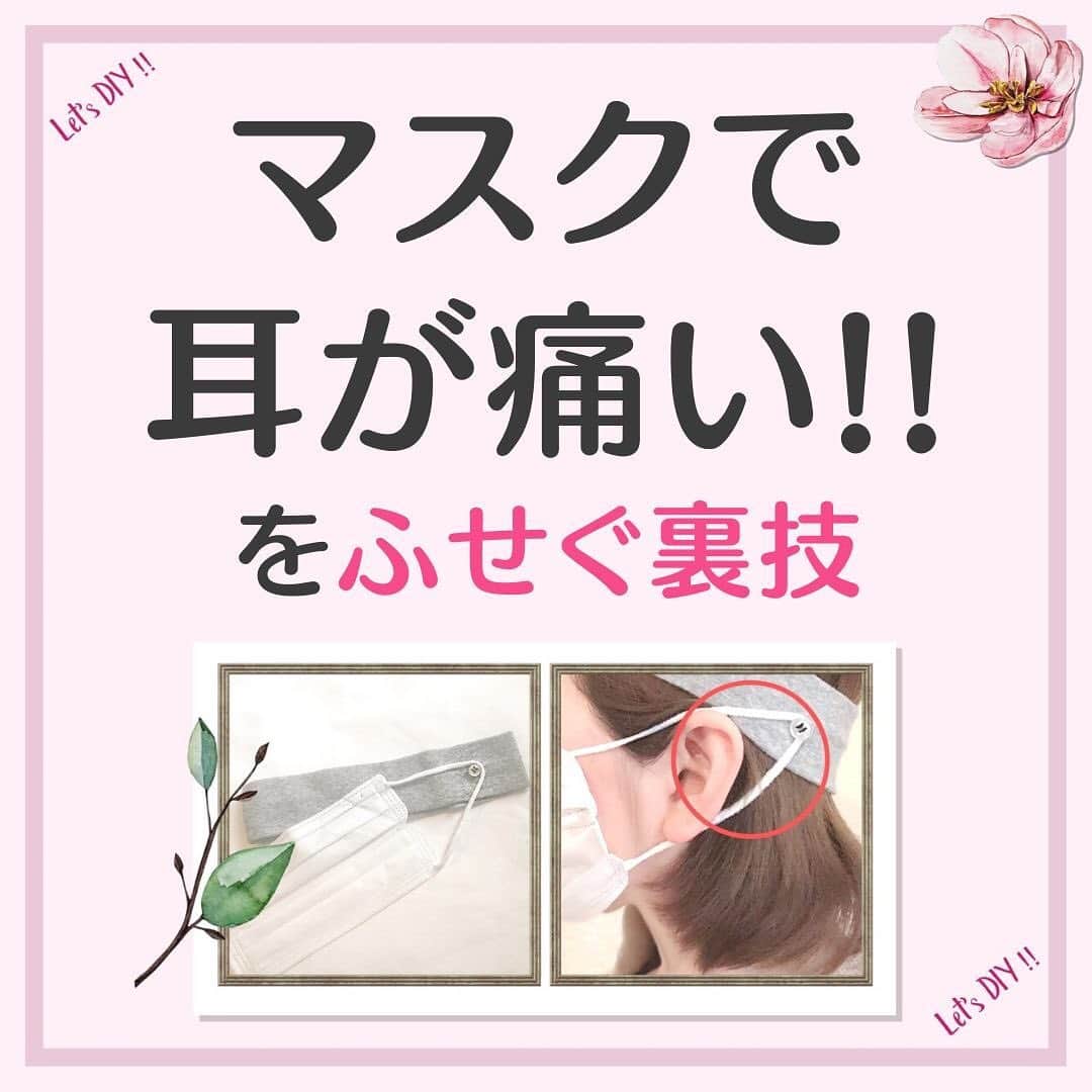プレ花嫁の結婚式準備アプリ♡ -ウェディングニュースのインスタグラム