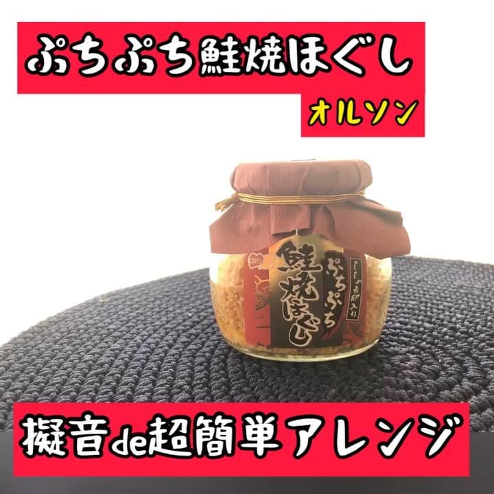 藤田裕樹のインスタグラム