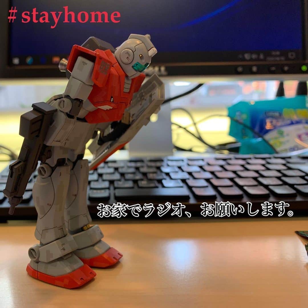 タケモトコウジさんのインスタグラム写真 - (タケモトコウジInstagram)「#stayhome お家でラジオ、よろしくお願いします。 #gm」5月1日 20時59分 - takemotokoji