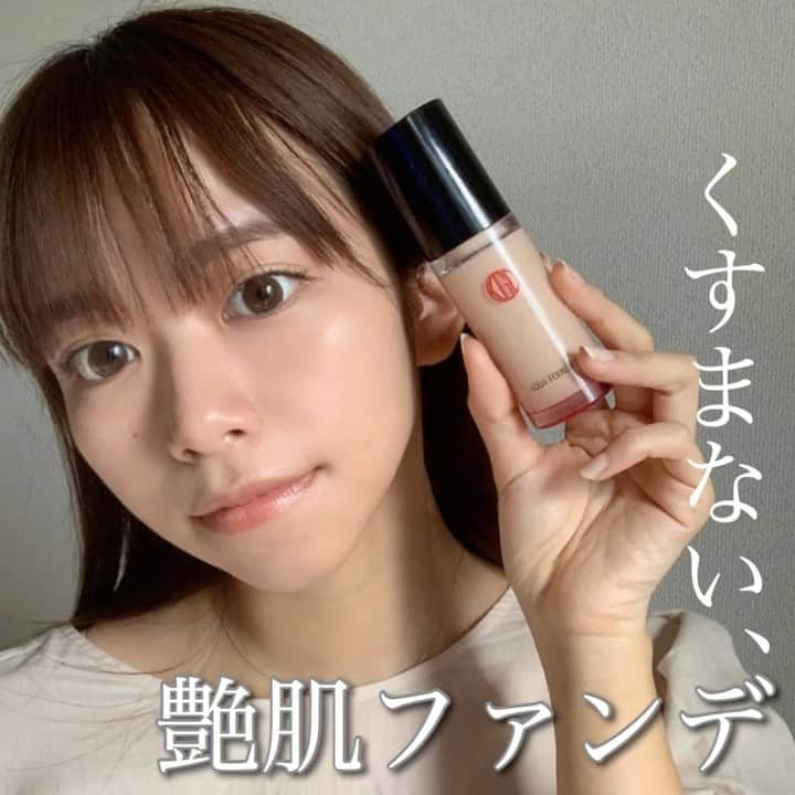 牧野桃美のインスタグラム