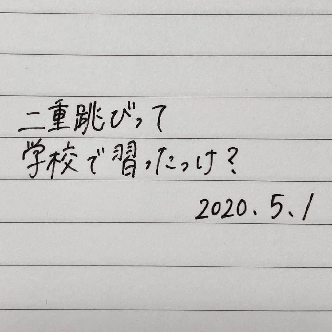 高井千帆さんのインスタグラム写真 - (高井千帆Instagram)5月1日 21時07分 - chiho_takai_official