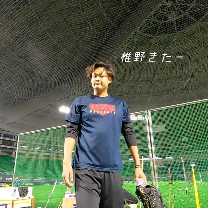 武田翔太のインスタグラム：「元気な椎野君をどうぞ🤣👍 急にスイッチ入るみたい😆 子供みたいに可愛い😁  #椎野新 #急にスイッチ入る#どうした!?#可愛い#子供みたい#動きの癖が凄い#椎野いきなりシリーズ @shiino_arata34」