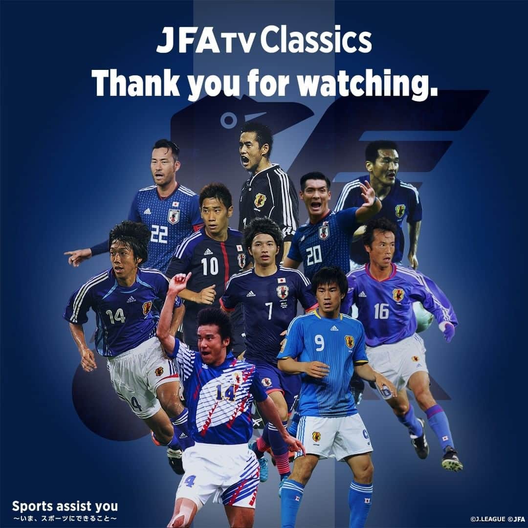 日本サッカー協会のインスタグラム