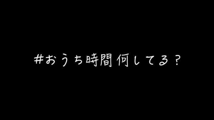 内海大輔のインスタグラム